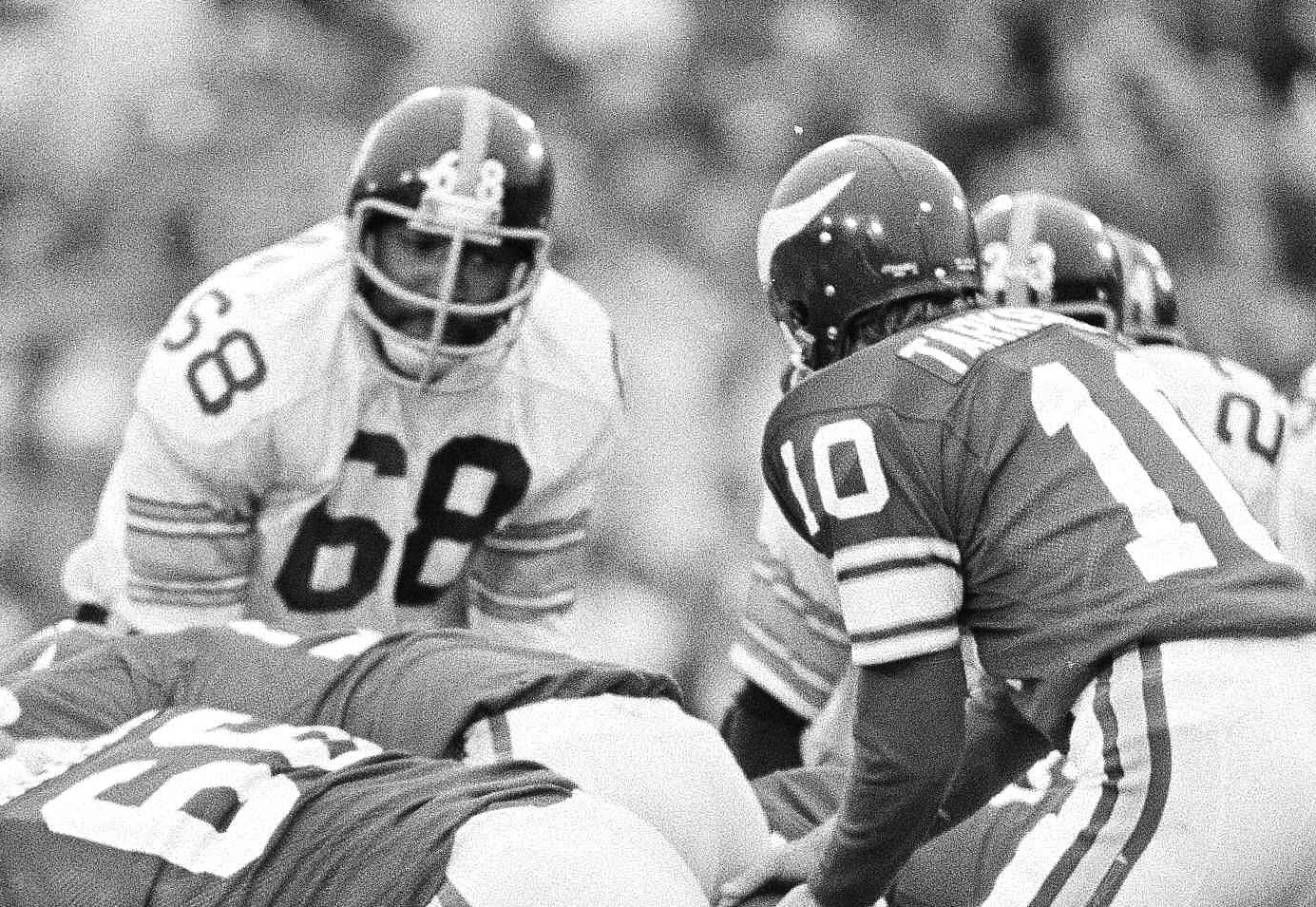 UAPB great Greenwood misses Hall of Fame call